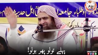 Islamic video