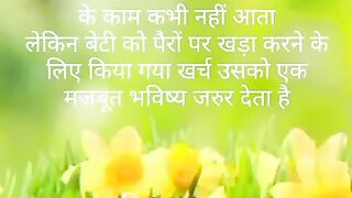 नाइस वीडियो शेयर जरूर करें लोगों को फॉलो भिन्न बढ़ाएं