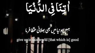 Tilawat qurhan subhanallah need support