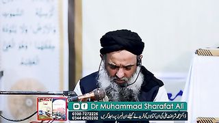 Qad barhane ka tariqa