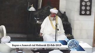Zar wali Khan Allah wala