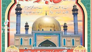 Lal qalendr