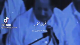 Legend sing this qvali