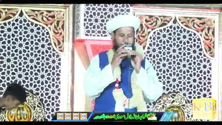 Baba Noor Muhammdi Safi best Naat of 2022 Pher Tasveer Mein Madine ki Ghali aye