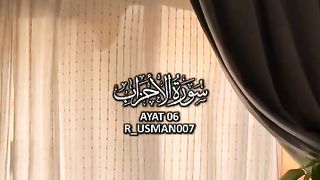 Sorah ayat 06