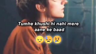Nice line