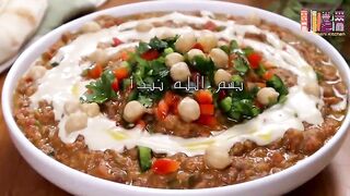 A unique and delicious way to make the most AMAZING fava beans recipe!
