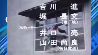 Kamen Rider Black Curiosidades E Nostalgia - Clique No Link E Se Inscreva No Canal