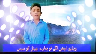 قرآن مجید کی تلاوت