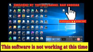 Information video on golden farm website software is not working