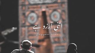 Naat sharif