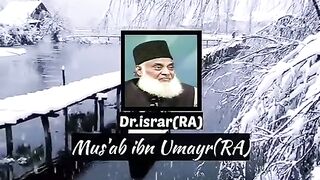 Hazrat Mos'ab Bin Umayr R.Z