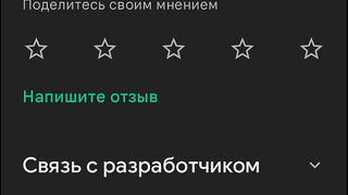 Pi network новая криптовалюта