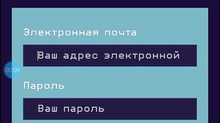 Зарабатывай криптовалюту на пассиве