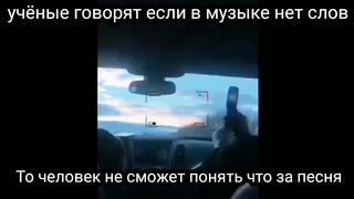 это правда жижни..