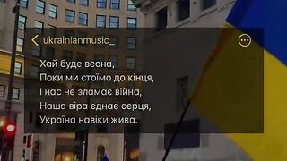 Хай буде весна 2