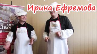 Частушки. Пельменный дуэт - Поварёнки из Звезды - А.Иванов и Ю.Худяков.