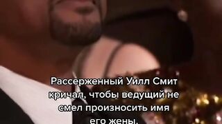 Справжній чоловік