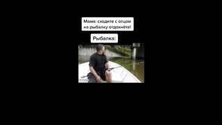 Я РЖАЛ КАК КОНЬ.ПРИКОЛЫ НА РЫБАЛКЕ 2022.
