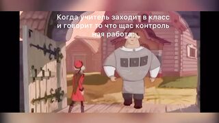 Жизааааа