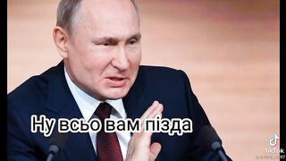 Смішні відео