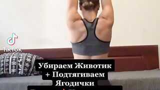 Спорт 4
