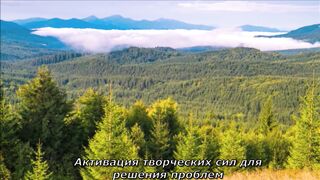 Аутогенная Тренировка, Решения Проблем