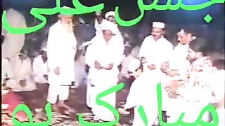 Dam Ali Ali Haq Ali Ali