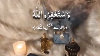 The Great Holy Book Quran