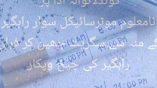 HY wa gurbat