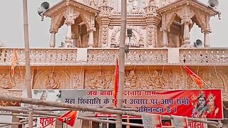Har har Mahadev