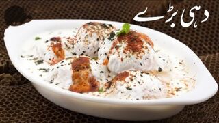 Dahi Bhalle Recipe -Dahi Bhalla Recipe-How to Make Dahi Bhalla |HomeMade|...