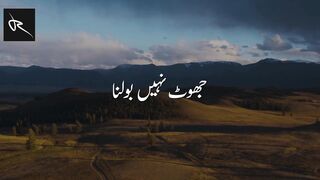 Islam Me Beti Ka Hissa New Emotional Bayan 2022 Molana Tariq Jameel