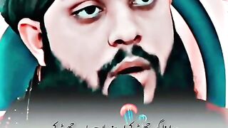 Islamic video