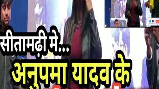 anupama_yadav stage show bhojapuri programme