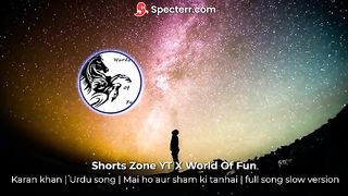 Main ho our sham ke tanhaye