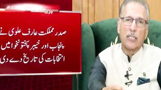 Election in pakista
