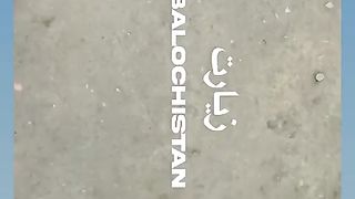 Ziarat Pakitan