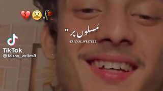Vah naseeb vah