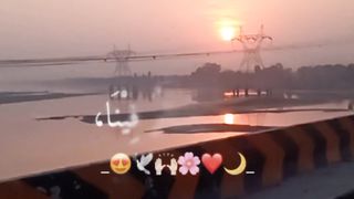SubhanAllah
