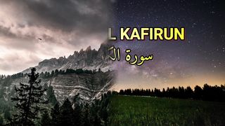 surah al kafirun with tajw