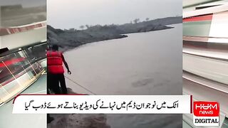 ٹک ٹاک نے ایک جان اور لے لی