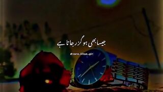 Urdo shayari best status video