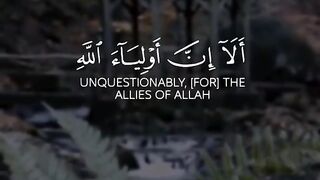 quran recitation