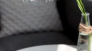 سورت فاتحہ کی تلاوت