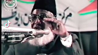 Kamyabi kis chiz mein hai