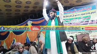 Islamic video