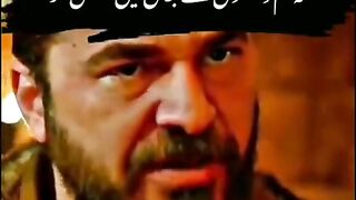 Ertugrul ghazi