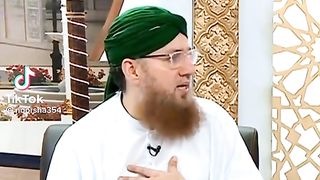 Allha