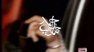 Aap_Ki_Yaad_-_Ahmad_Jehanzeb(240p).